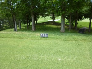 ABCゴルフ倶楽部 OUTコース4番ロングホール、レギュラーティの距離表示